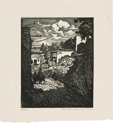 Коллекция из 10 оттисков гравюр разных авторов